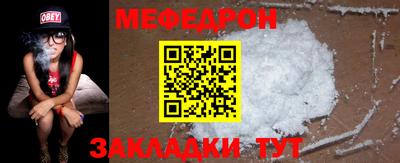 альфа пвп Анжеро-Судженск