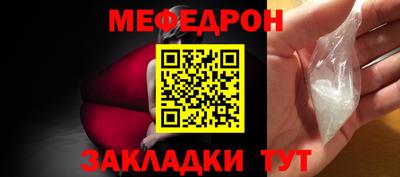 альфа пвп Анжеро-Судженск