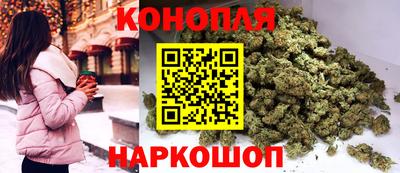 ALPHA-PVP Анапа
