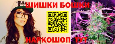 альфа пвп Анжеро-Судженск