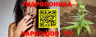 ALPHA-PVP Анапа