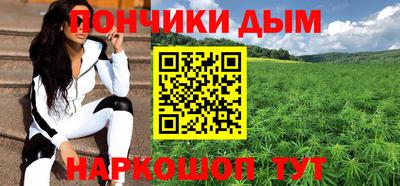 альфа пвп Анжеро-Судженск