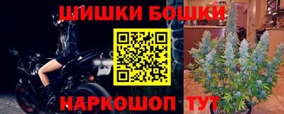 ALPHA-PVP Анапа