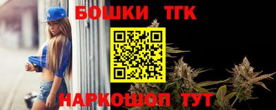 альфа пвп Анжеро-Судженск