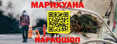 альфа пвп Анжеро-Судженск