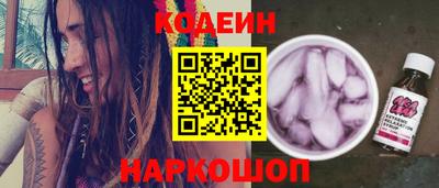 прущая мука Ангарск